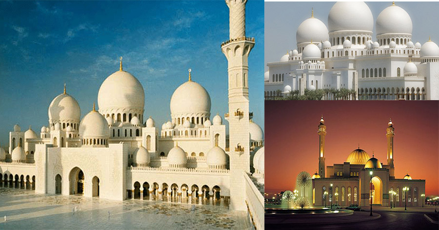 Grand Mosque - Beautiful Global