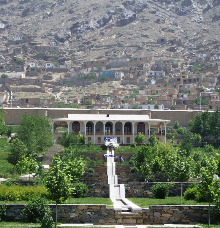 Gardens Of Babur - Historic Park In Kabul Afghanistan