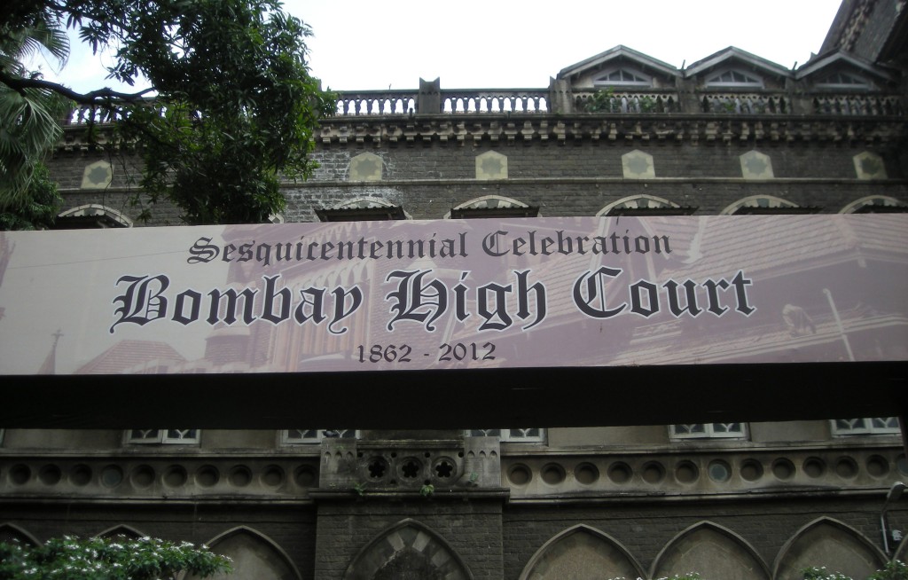 Bombay High Court - The Oldest High Courts In Maharashtra, India