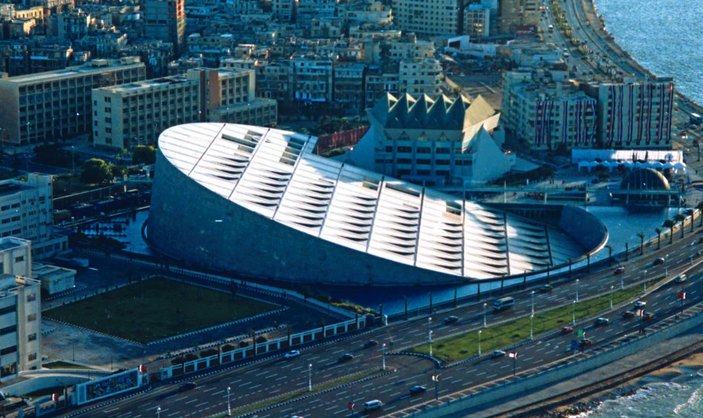 Bibliotheca Alexandrina - A Major Library And Cultural Center In Egypt