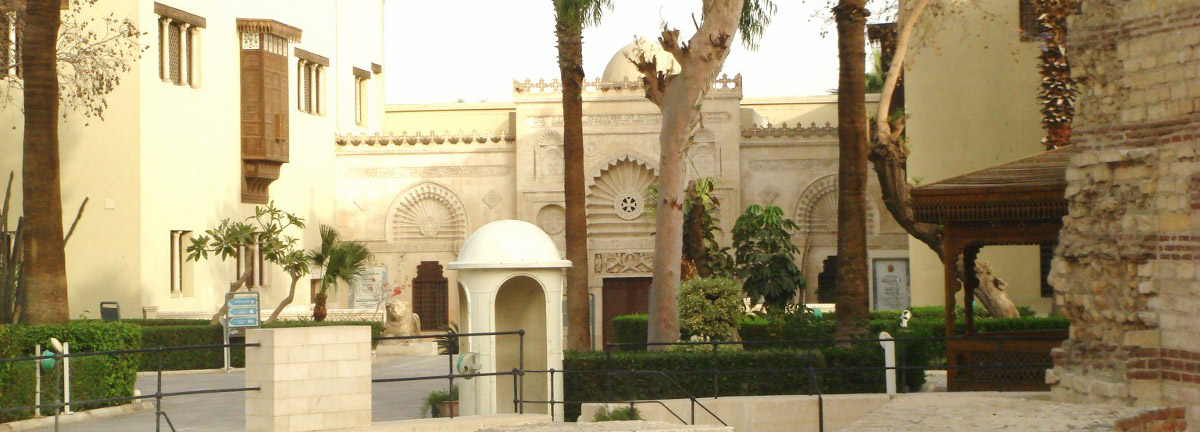 Coptic Museum -  Biggest Collection Of Egyptian Christian Artifacts In The World