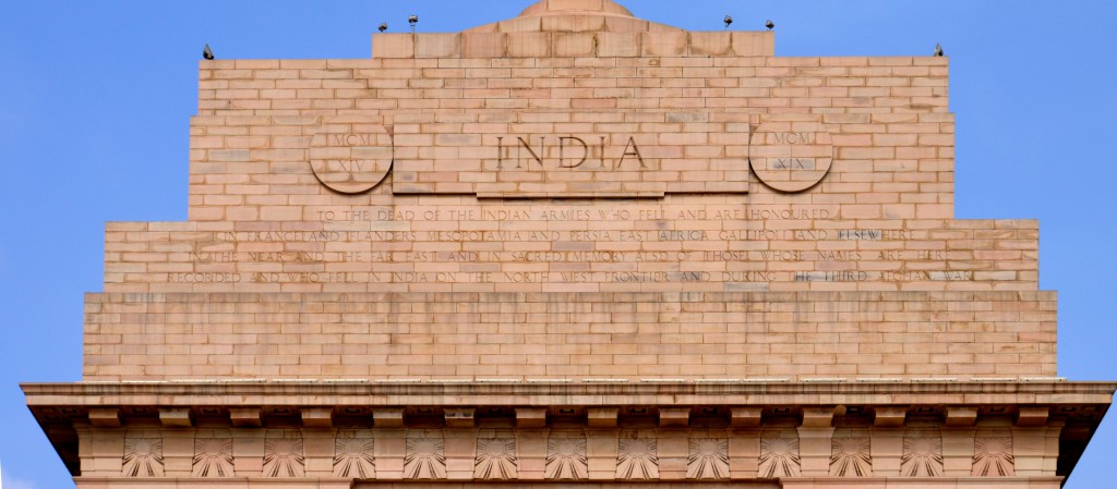 India Gate or All India War Memorial In Delhi, India 