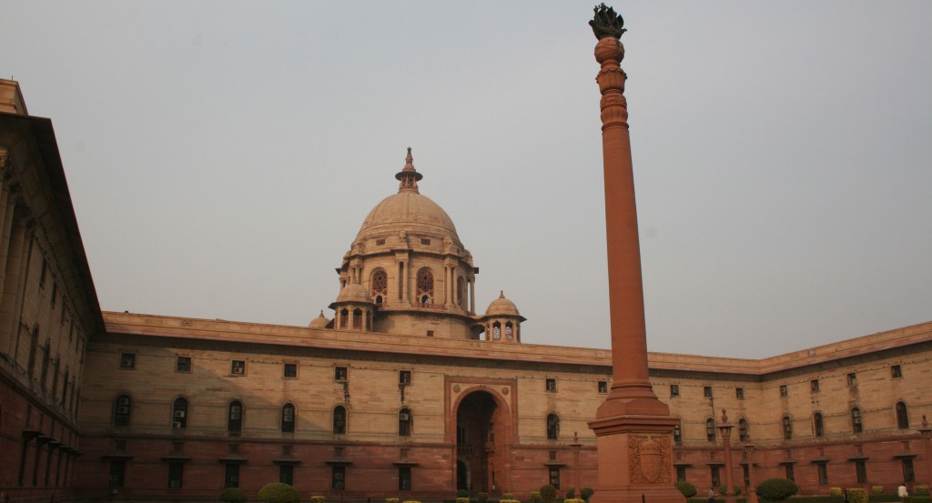 Rashtrapati Bhavan or Presidential Residence In New Delhi, India