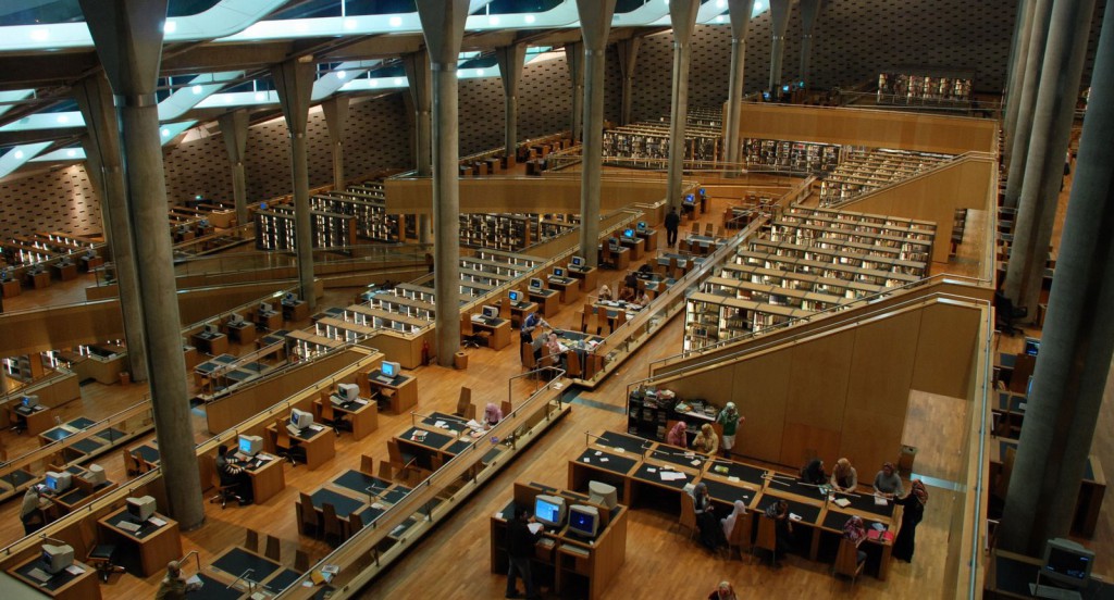 Royal Library Alexandria, Egypt - One Of The Largest And Ancient Library Of World