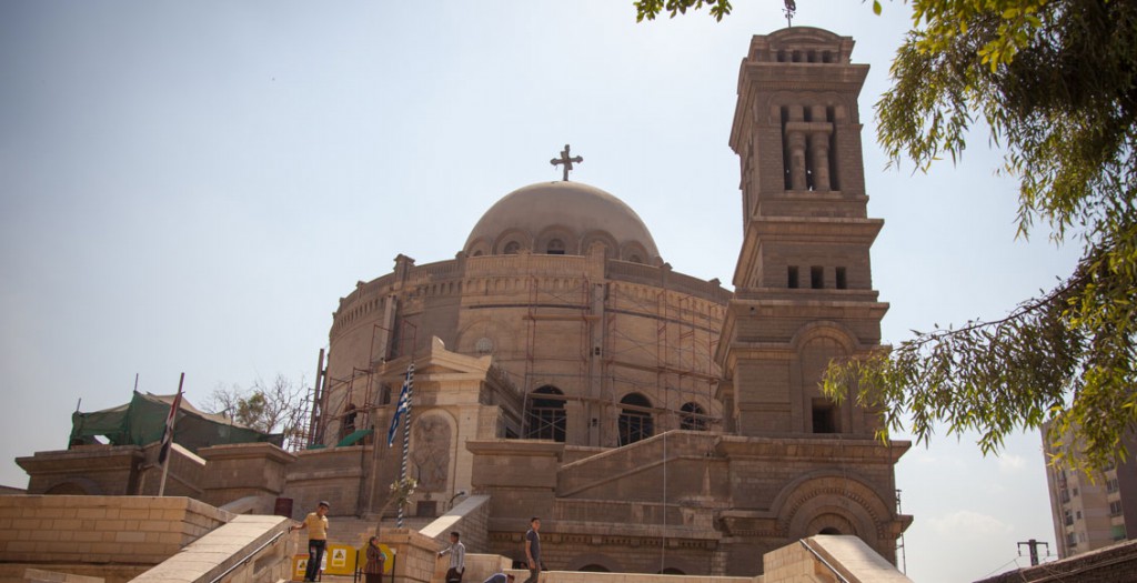 Ben Ezra Synagogue or Synagogue Of The Palestinians in Cairo, Egypt 