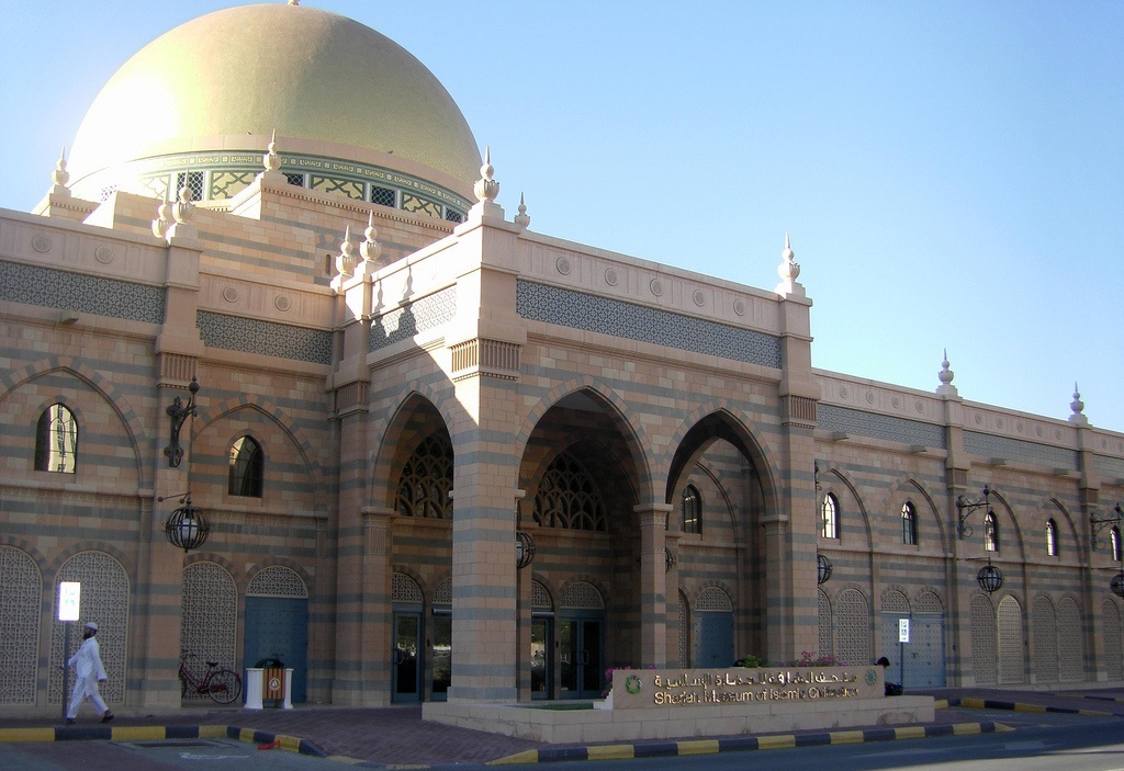 Sharjah Museum of Islamic Civilization 3 Sharjah Museum of Islamic Civilization , UAE Beautiful Global