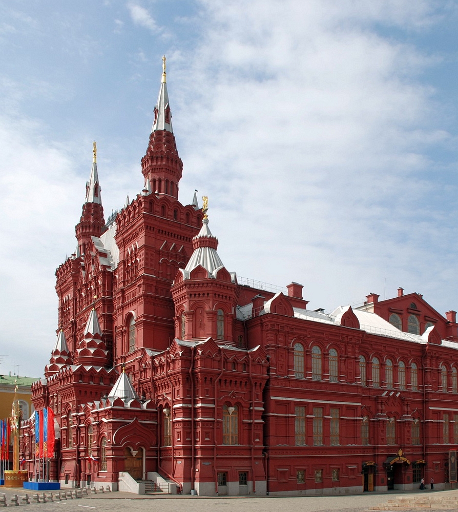 State Historical Museum Russia 3 State Historical Museum, Russia Beautiful Global