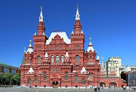download 2 State Historical Museum, Russia Beautiful Global